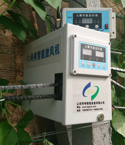 大棚智能放风机